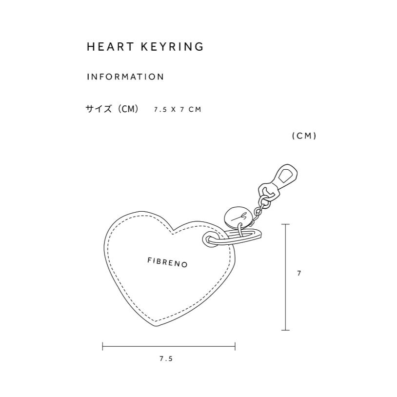 HEART KEYRING
